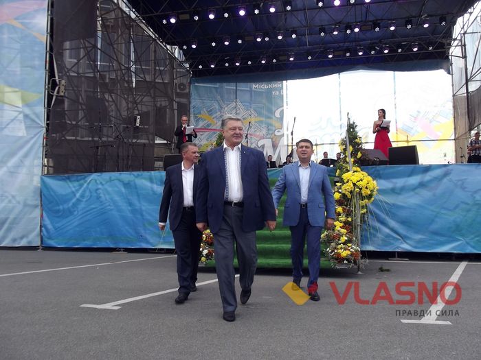 Порошенко та Гройсман на День міста у Вінниці фото