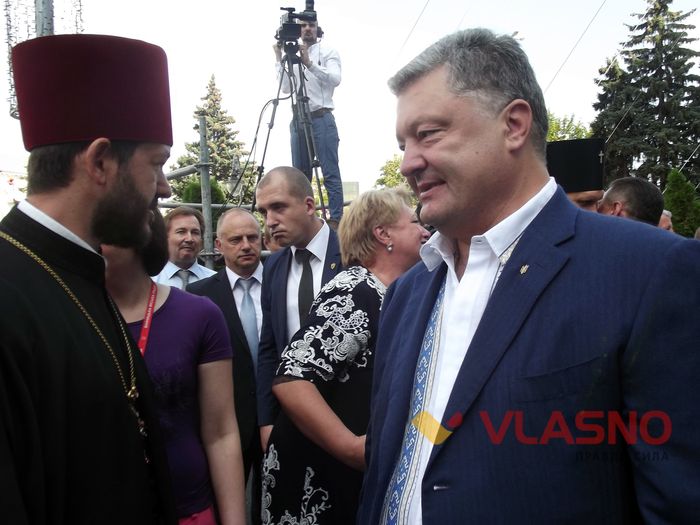 Порошенко та Гройсман на День міста у Вінниці фото