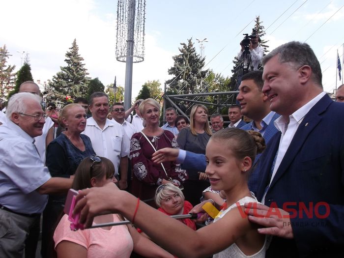 Петро Порошенко у Вінниці фото