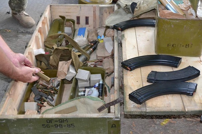 схро зі зброєю у зоні АТО фото