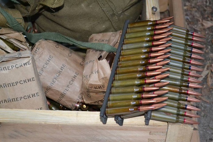 схро зі зброєю у зоні АТО фото