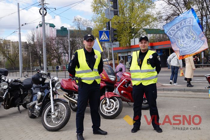 мотофестиваль Загул та поліція Вінниці фото
