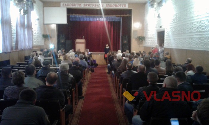 громадські слухання щодо забудови "Спартака" фото