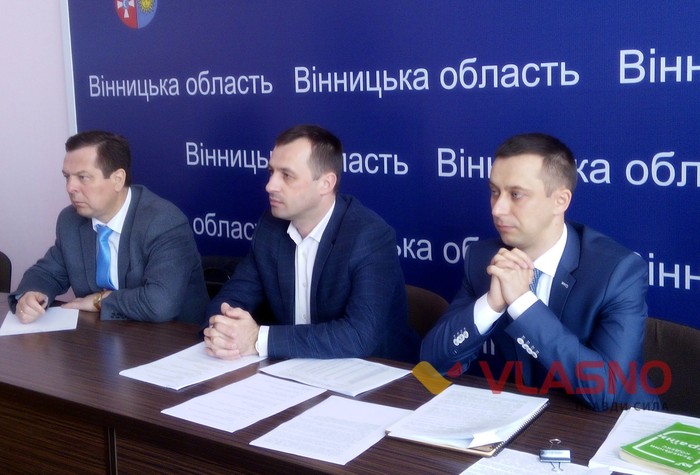 обговорення ринку землі у Вінниці фото