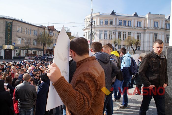 мітинг під Вінницькою ОДА з приводу земель в Агрономічному фото