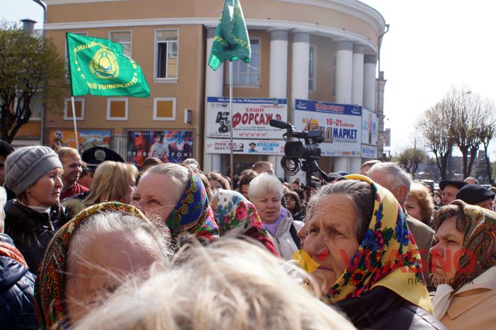 мітинг під Вінницькою ОДА з приводу земель в Агрономічному фото