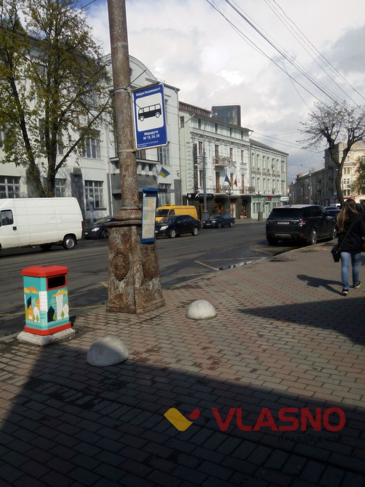 антипаркувальні сфери у Вінниці фото