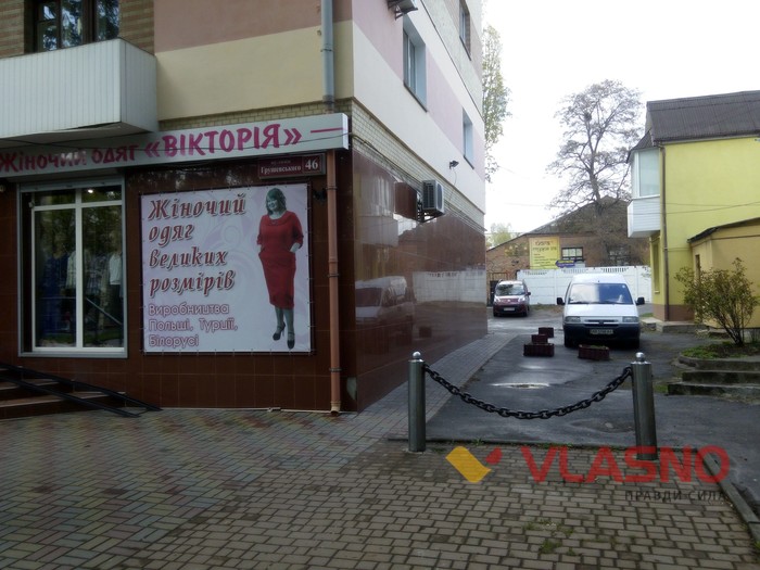 паркування на тротуарах у Вінниці фото