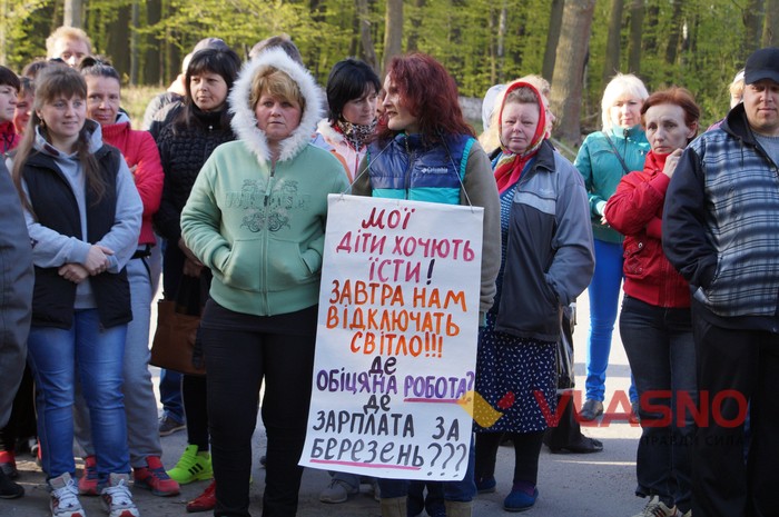 протест на заводі у Гнівані фото