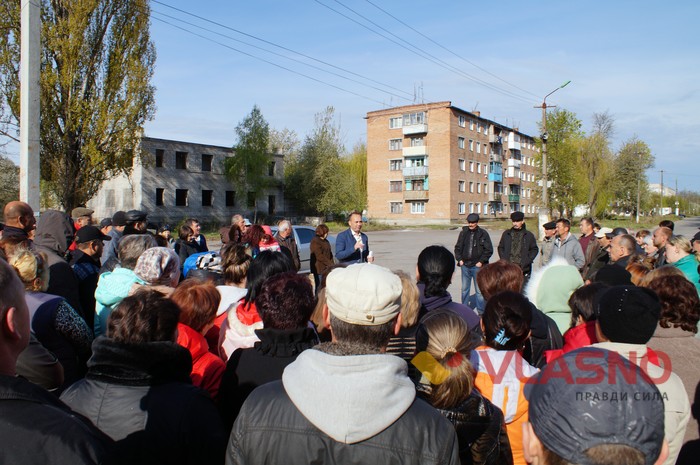 протест на заводі у Гнівані фото