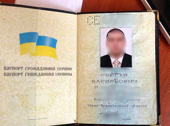 у Львові затримали хабарника фото