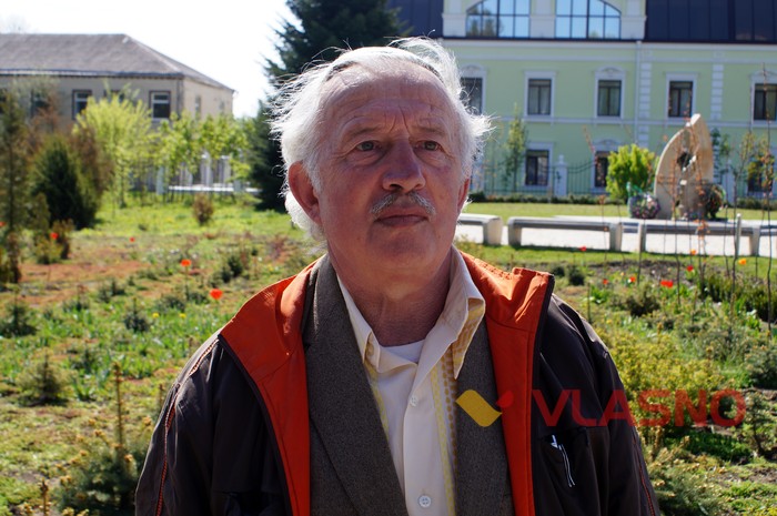 Леонід Львович фото