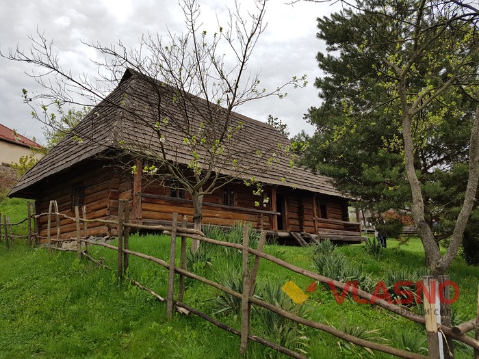Музей під відкритим небом в Ужгороді фото