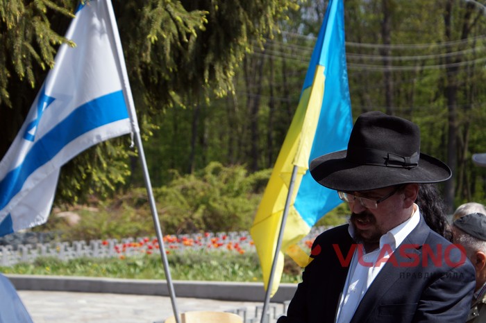 вшанування вбитих євреїв у Вінниці фото