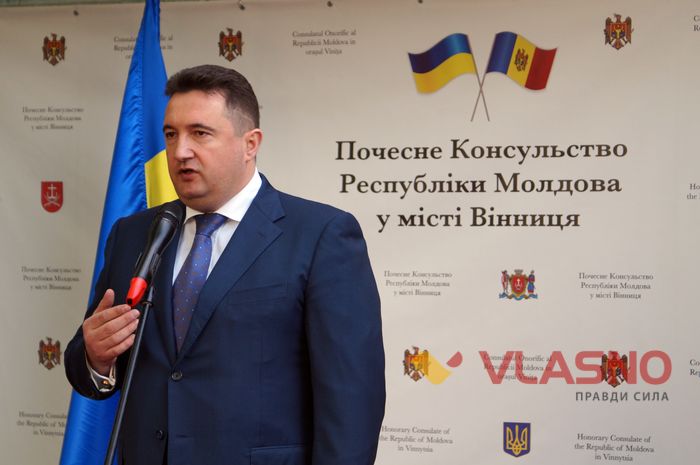 У Вінниці замайорів іще один іноземний прапор