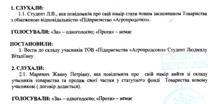 zbori1