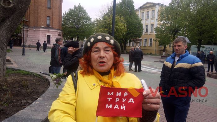 1 Травня у Вінниці фото