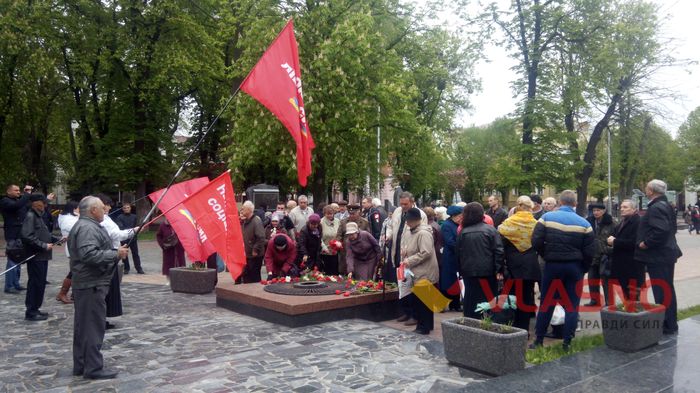1 Травня у Вінниці фото