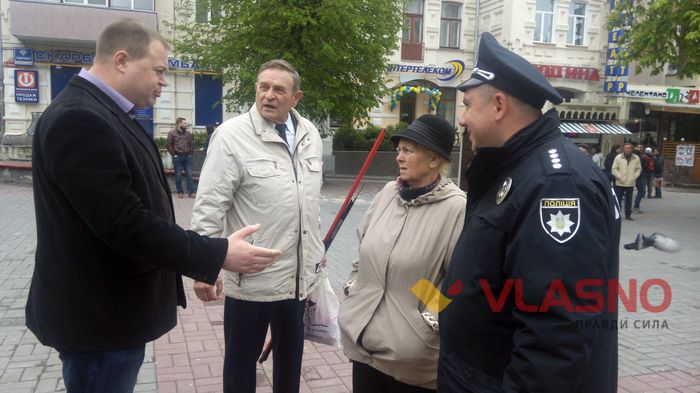 1 Травня у Вінниці фото