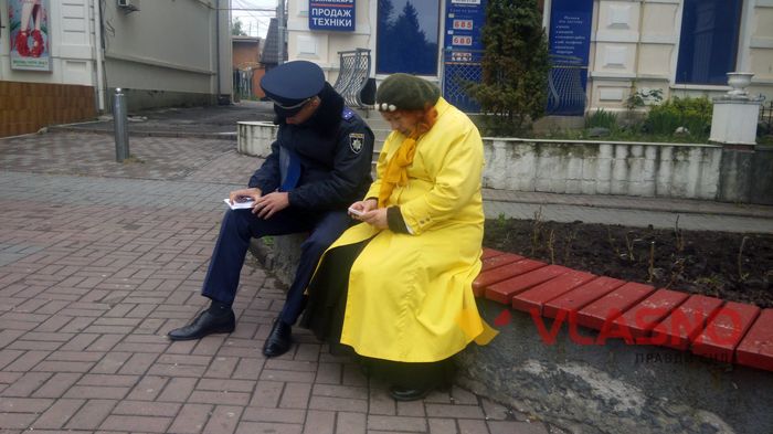 1 Травня у Вінниці фото