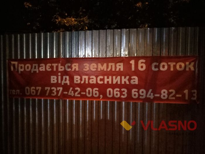 фонтан рошен-12