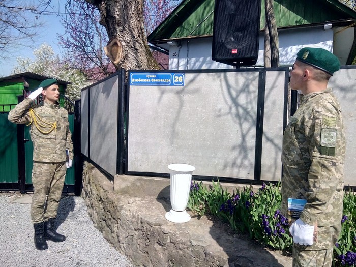 відкриття вулиці Олександра Дзюбелюка фото