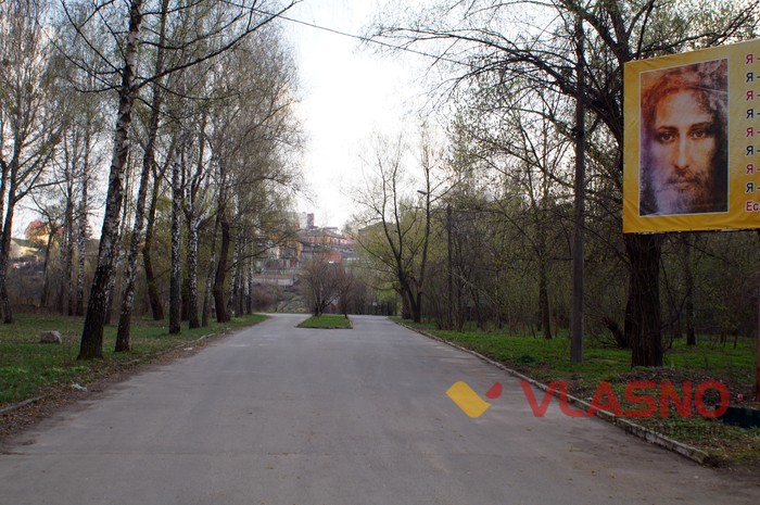 Бригантина у Вінниці фото