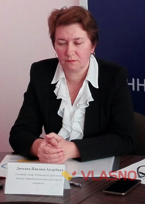 Павліна Дяченко фото