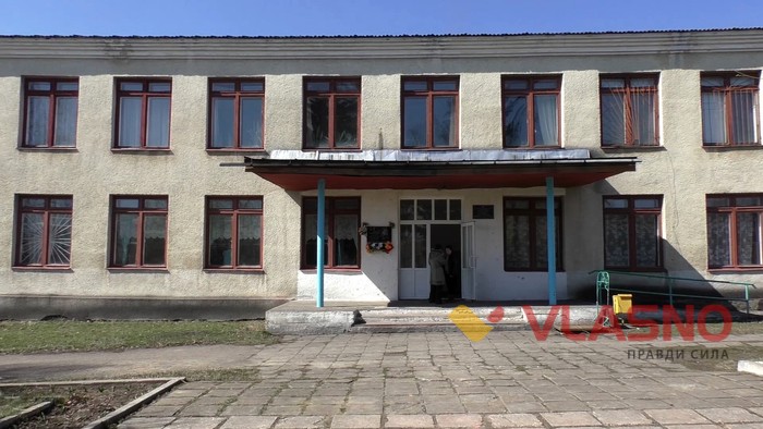 цибулівська школа фото