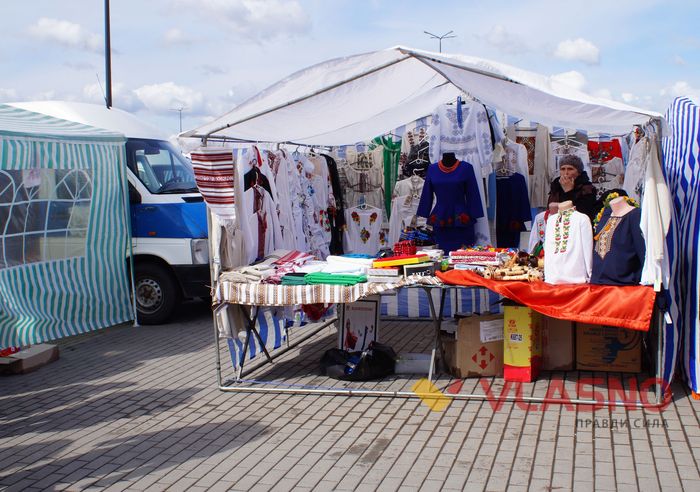 ярмарок-2