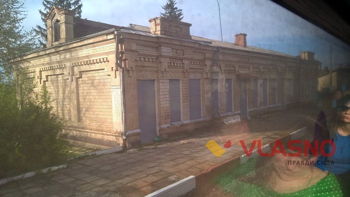 станція "Ізраїлівка" фото