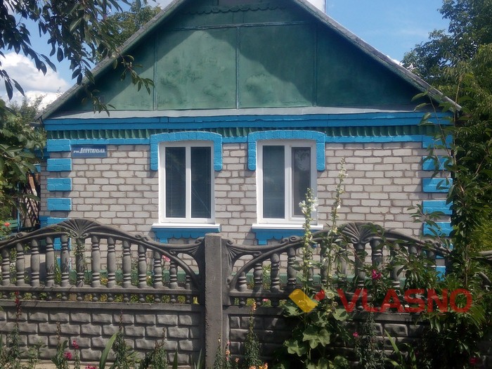 декомунізація в Козятині фото