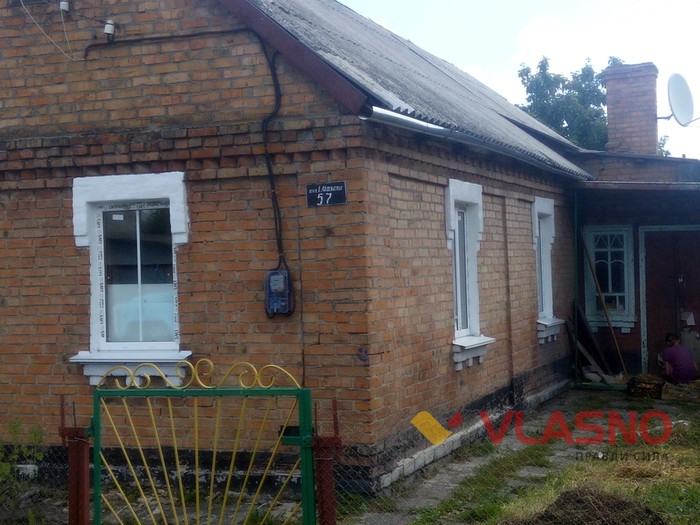 декомунізація в Козятині фото