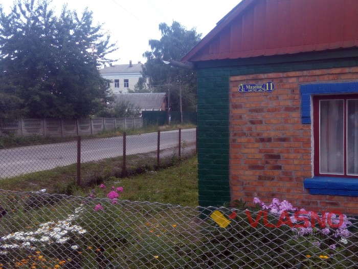 декомунізація в Козятині фото