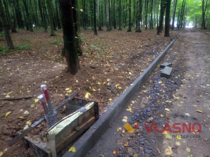 реконструкція Лісопарку у Вінниці фото