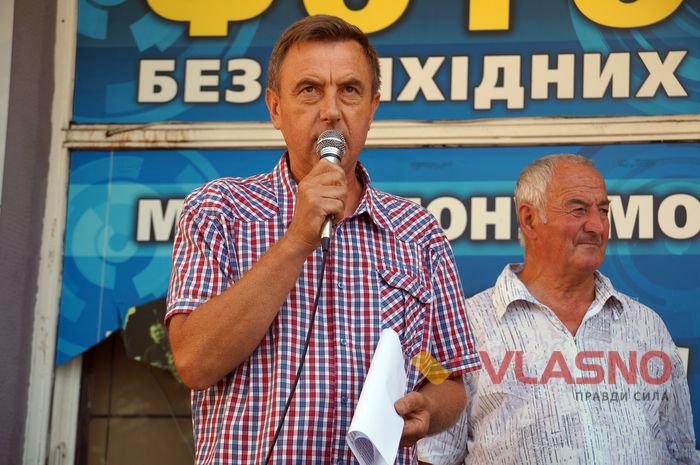 Петро Гандурський
