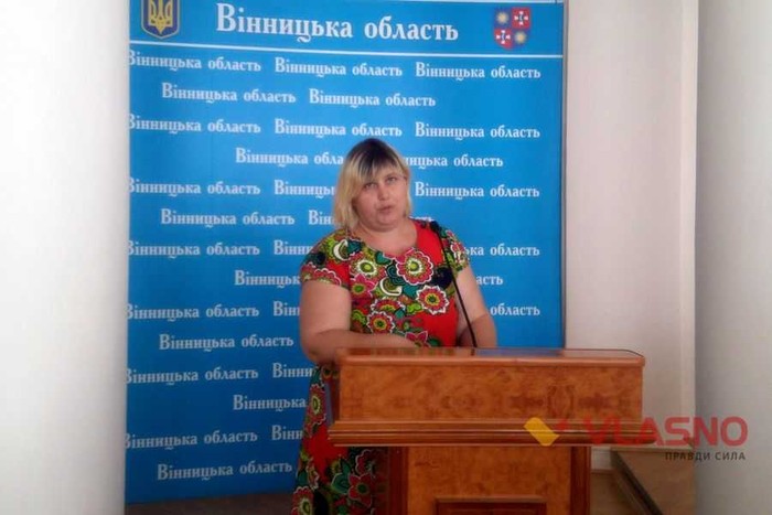 Олена Верлан фото