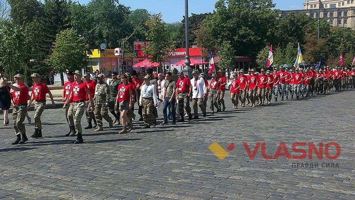 гра Джура фото