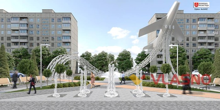 реконструкція площі Могилка у Вінниці фото