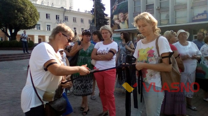 протест сабарівчан центрі Віннциі фото