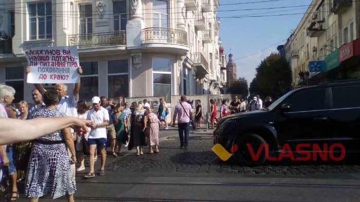 протест сабарівчан центрі Віннциі фото