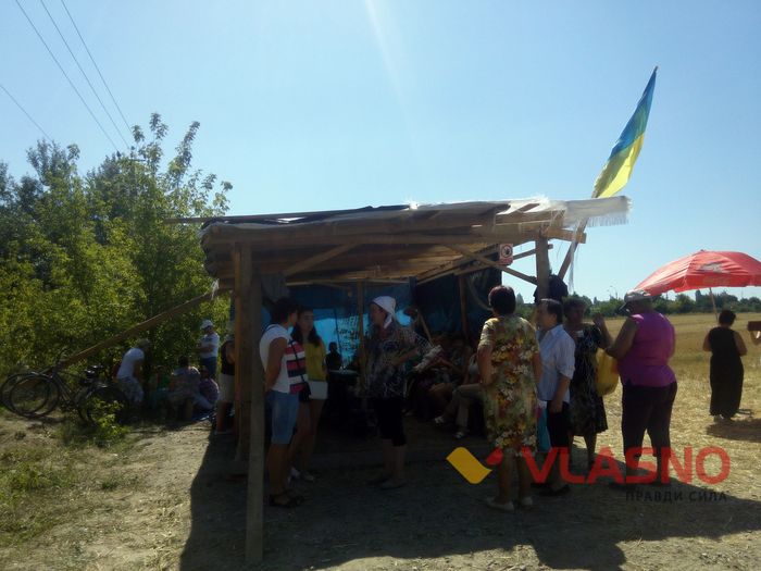 Кладовище у Сабарові-1