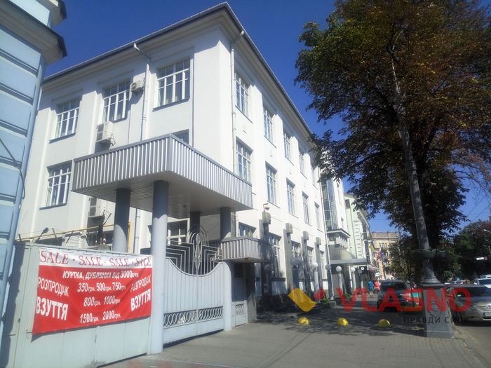 Міськрада у нацбанку-5