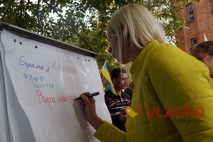 торт у вигляді українського прапора у Вінниці фото