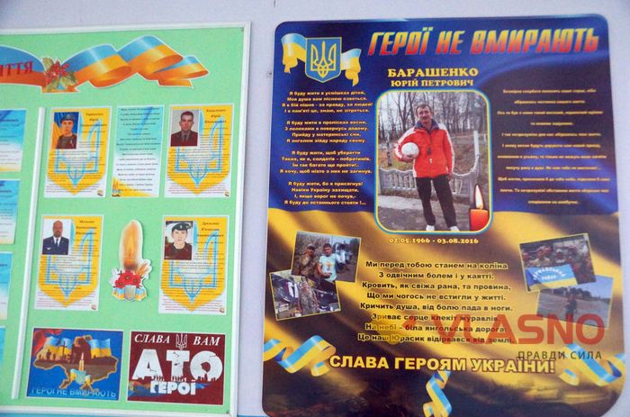 «Як я піду з позицій, то хто тебе захищатиме?» – на Вінниччині вшанували командира роти 59-ої бригади