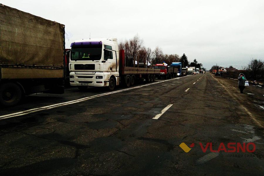 Ahrariyi-vlashtuvaly-vseukrayinskyy-strayk-3
