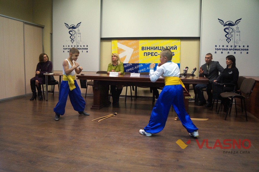 бойовий гопак у Вінниці фото