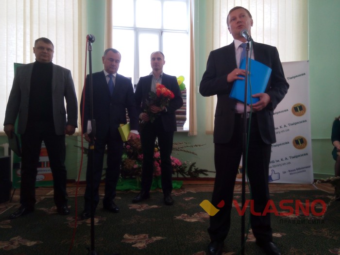 день народження бібліотеки Тімірєзєва фото