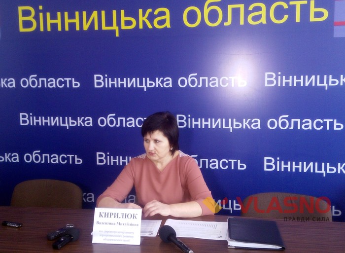 Валентина Кирилюк фото