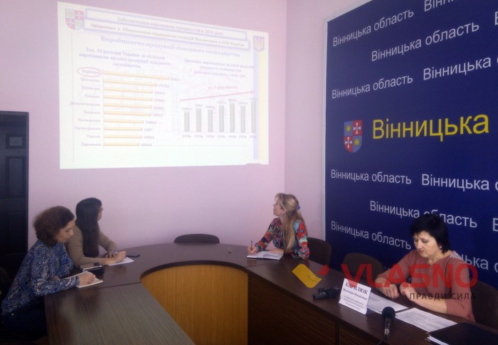прес-конференція Валентини Кирилюк фото